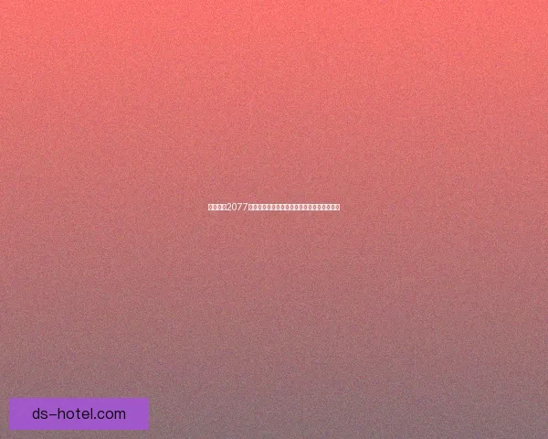 赛博朋克2077杰克复活之谜揭秘为何他未在剧情中真正死亡