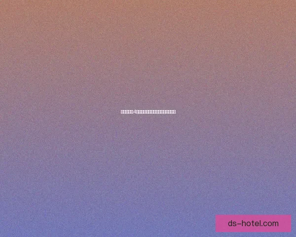 大航海时代4威压之下的航海冒险与战略博弈探秘